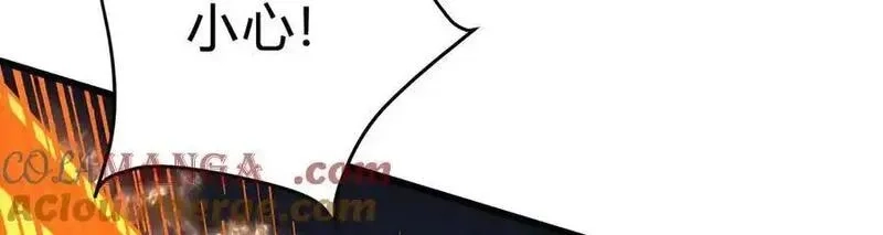 手残的我在反派风生水起,28 会师,第181张