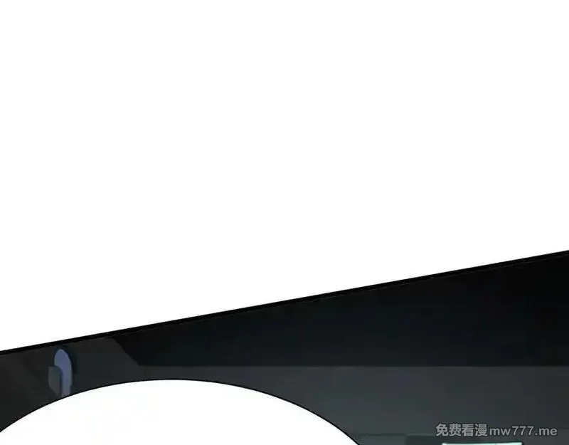 手残的我在反派风生水起,28 会师,第71张