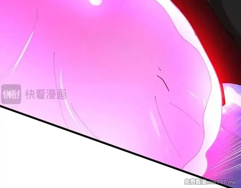 手残的我在反派风生水起,28 会师,第99张