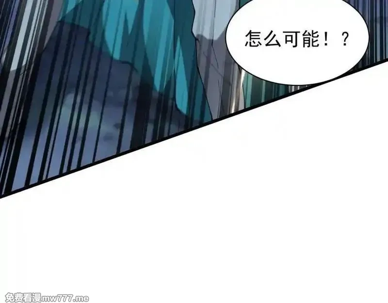 手残的我在反派风生水起,29 自寻死路,第14张