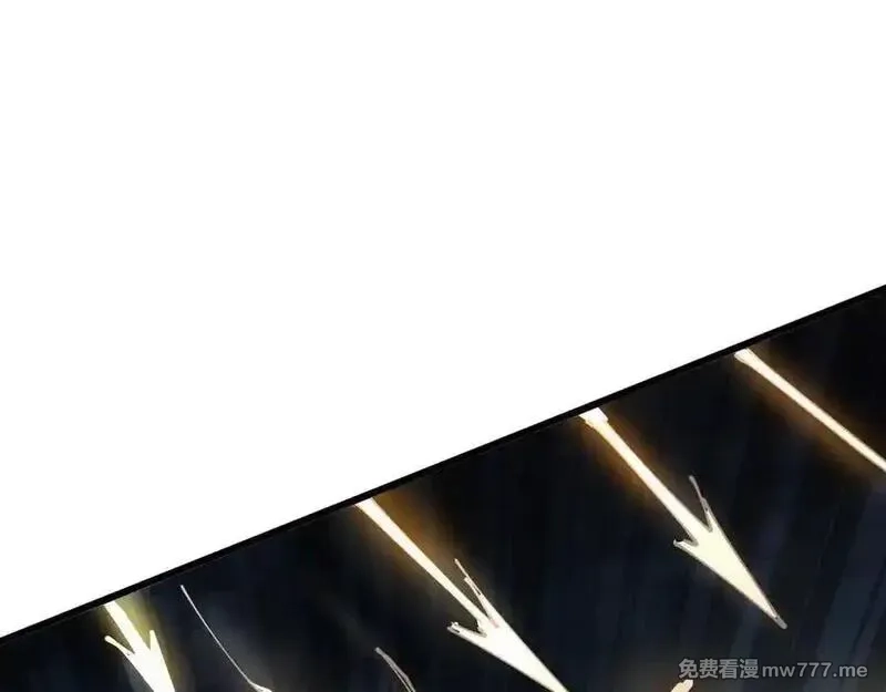 手残的我在反派风生水起,29 自寻死路,第15张