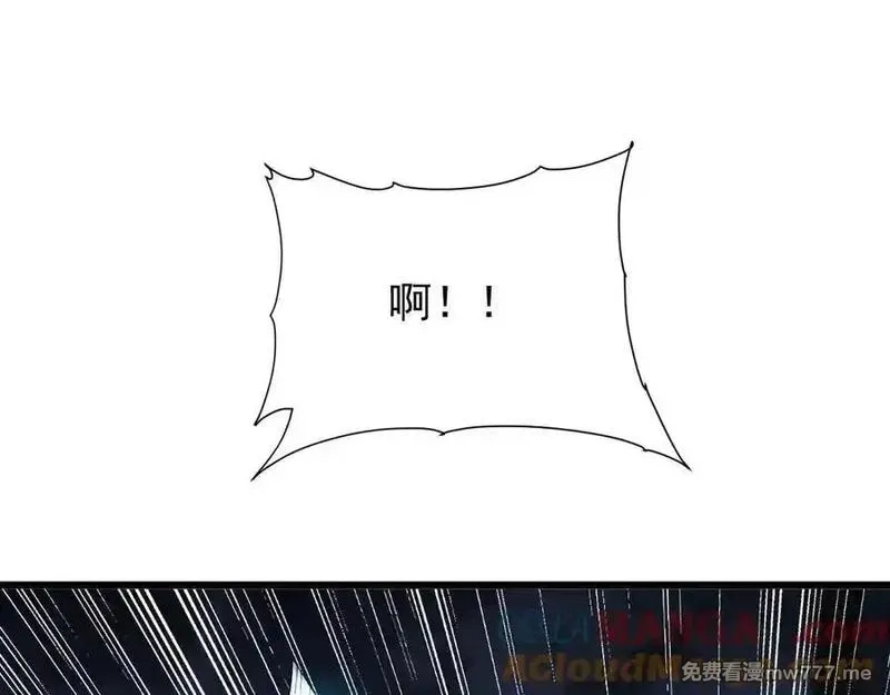 手残的我在反派风生水起,29 自寻死路,第37张