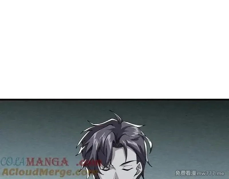 手残的我在反派风生水起,29 自寻死路,第45张