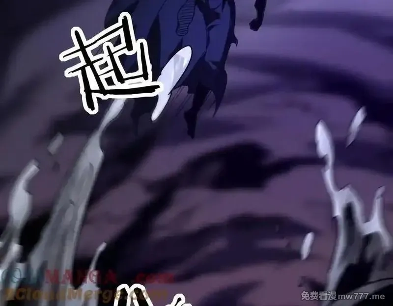 手残的我在反派风生水起,42 王腾睿的真身,第125张