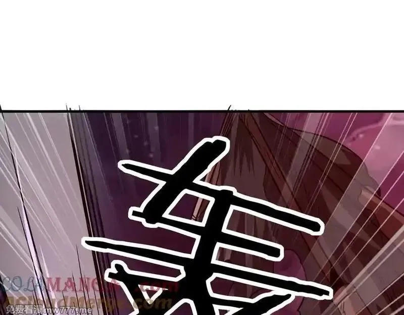 手残的我在反派风生水起,42 王腾睿的真身,第145张