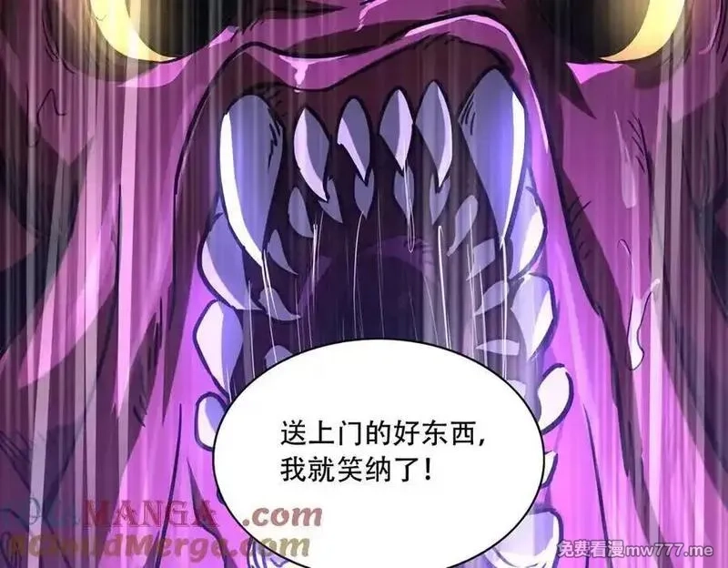 手残的我在反派风生水起,42 王腾睿的真身,第17张