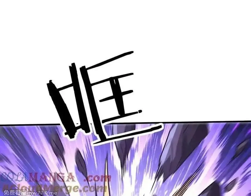 手残的我在反派风生水起,42 王腾睿的真身,第25张