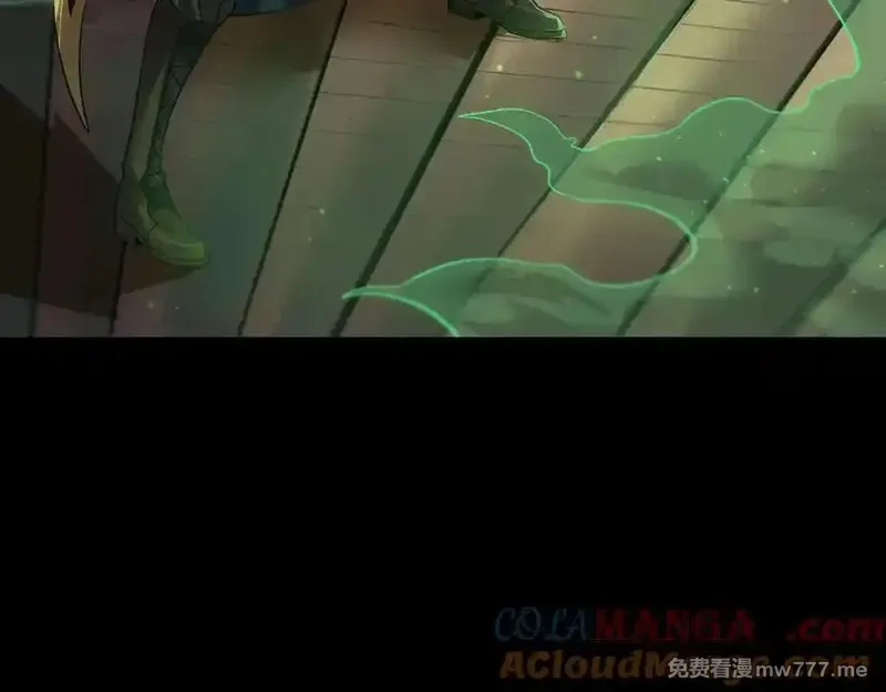 手残的我在反派风生水起,20 祂的所在,第129张