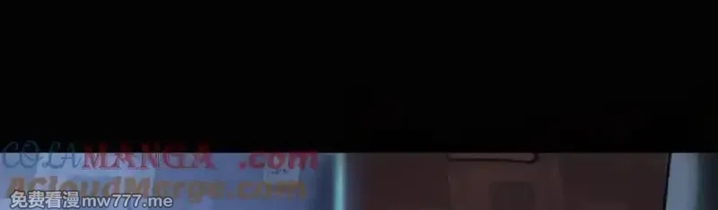手残的我在反派风生水起,20 祂的所在,第13张