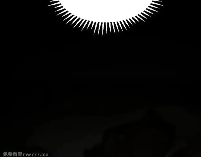 手残的我在反派风生水起,20 祂的所在,第132张
