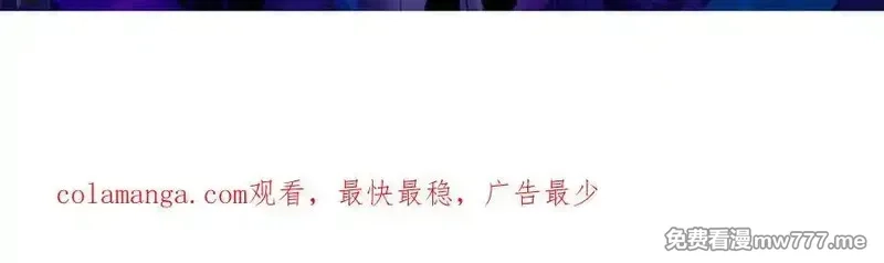 手残的我在反派风生水起,20 祂的所在,第143张