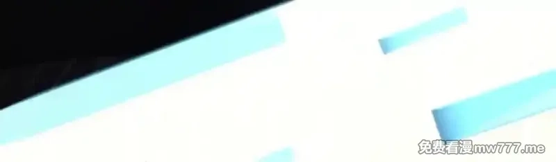 手残的我在反派风生水起,20 祂的所在,第22张