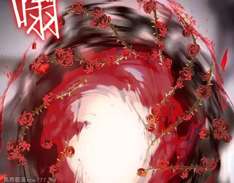 手残的我在反派风生水起,20 祂的所在,第48张
