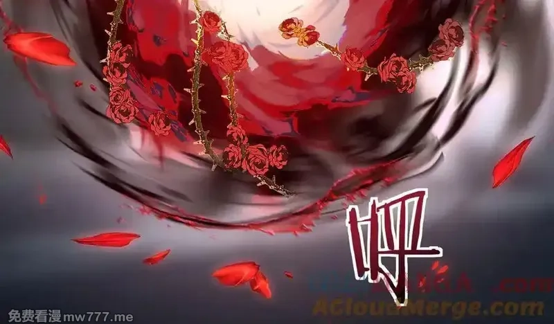 手残的我在反派风生水起,20 祂的所在,第49张