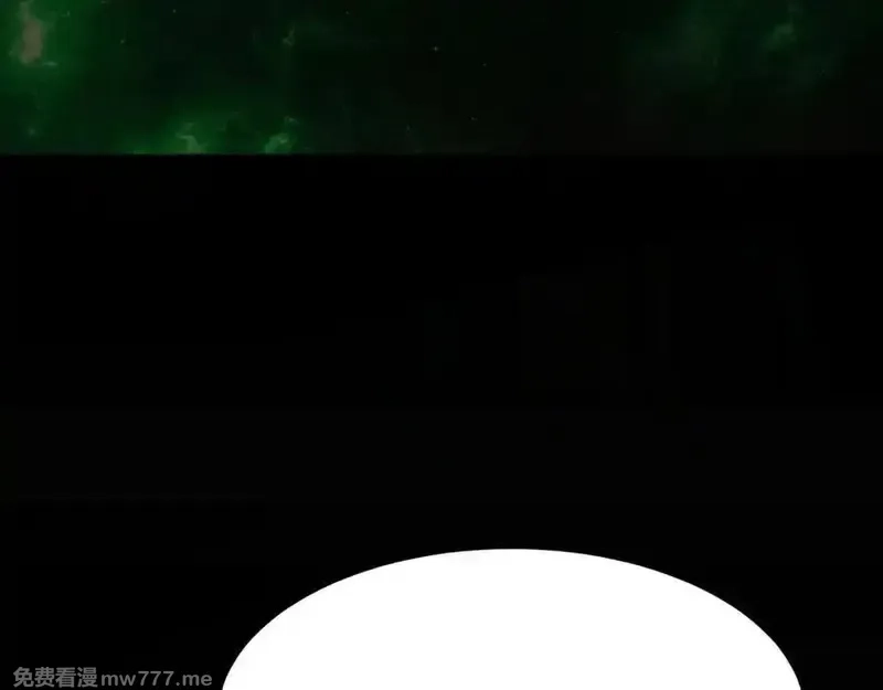 手残的我在反派风生水起,20 祂的所在,第72张