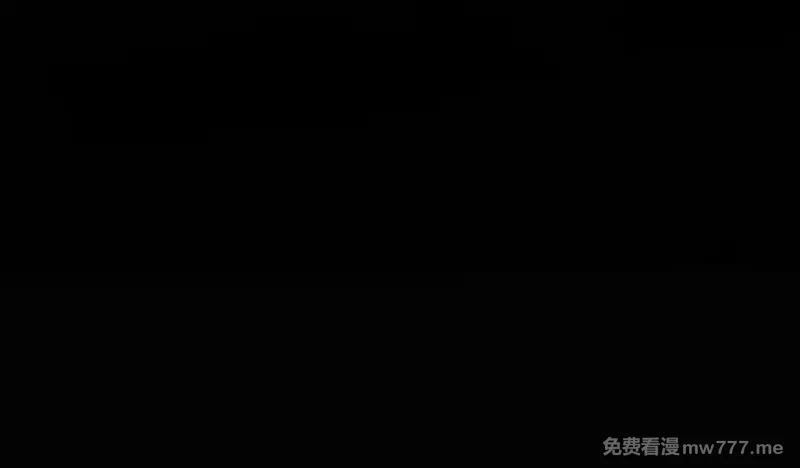 手残的我在反派风生水起,20 祂的所在,第76张