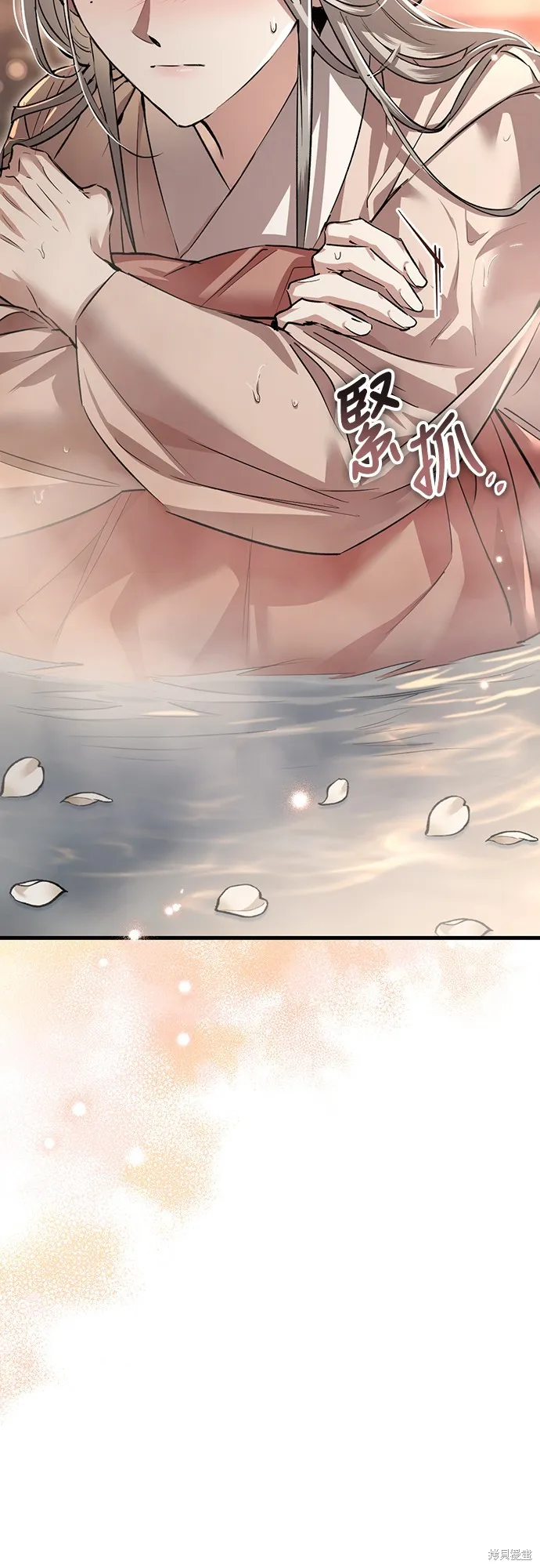 浴火重生：黑狼的祕密新娘,第15話,第40张