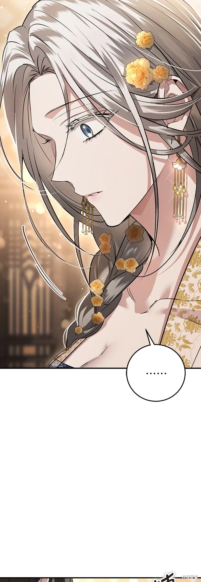浴火重生：黑狼的祕密新娘,第16話,第60张