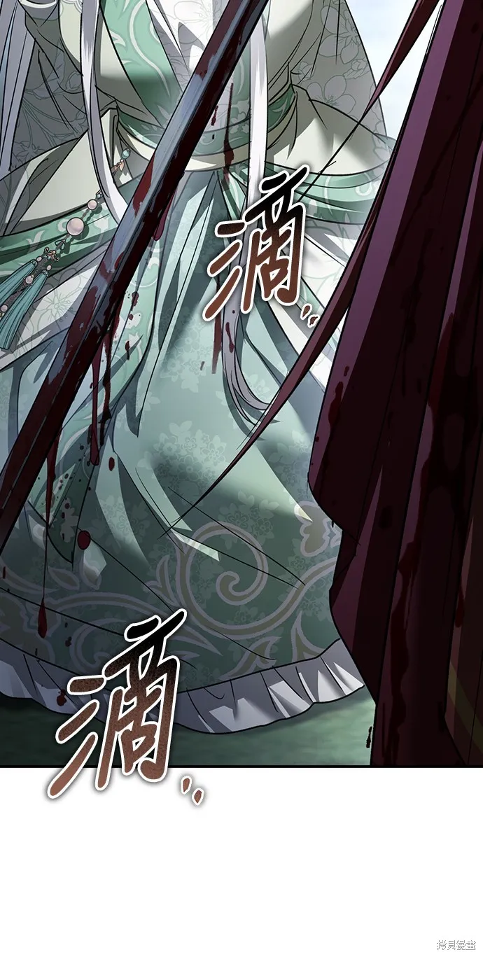 浴火重生：黑狼的祕密新娘,第50話,第100张