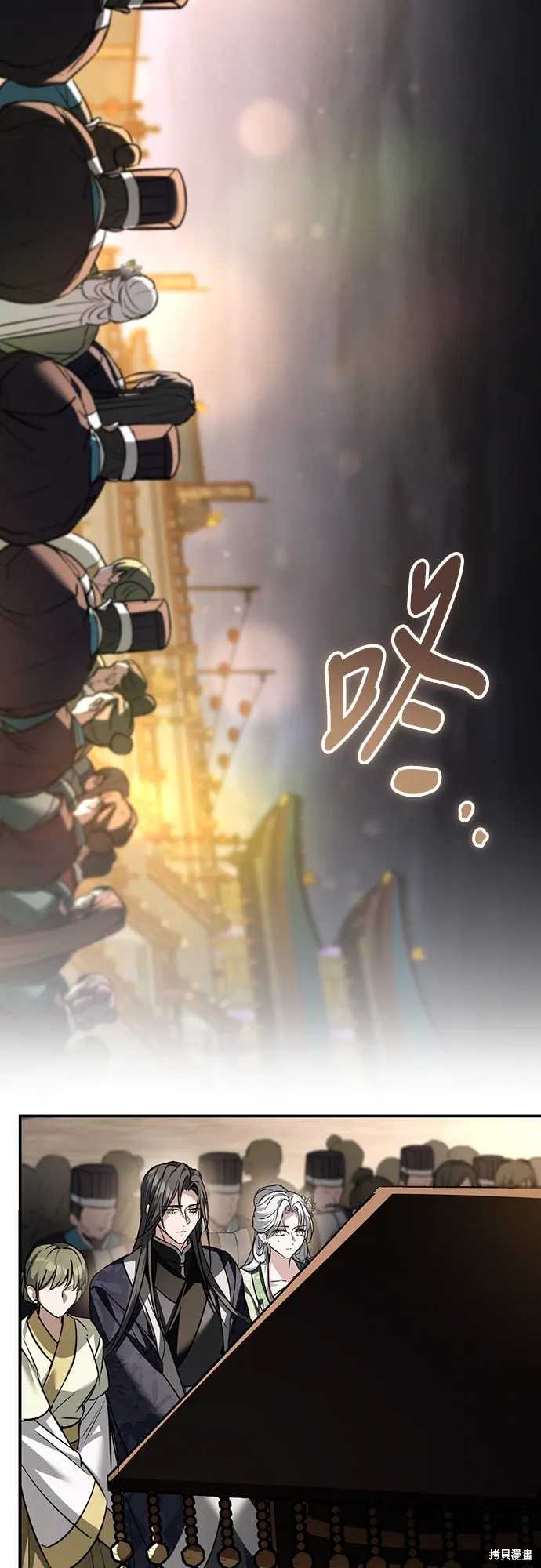 浴火重生：黑狼的祕密新娘,第50話,第58张