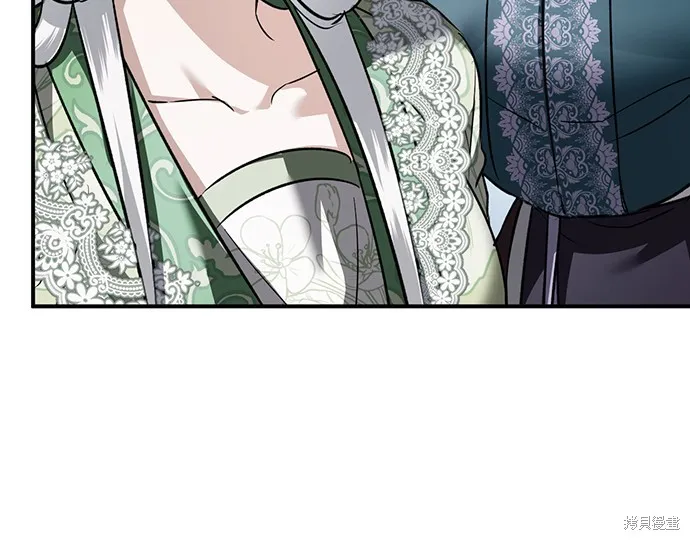 浴火重生：黑狼的祕密新娘,第50話,第75张