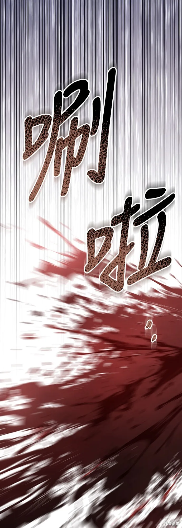 浴火重生：黑狼的祕密新娘,第50話,第98张