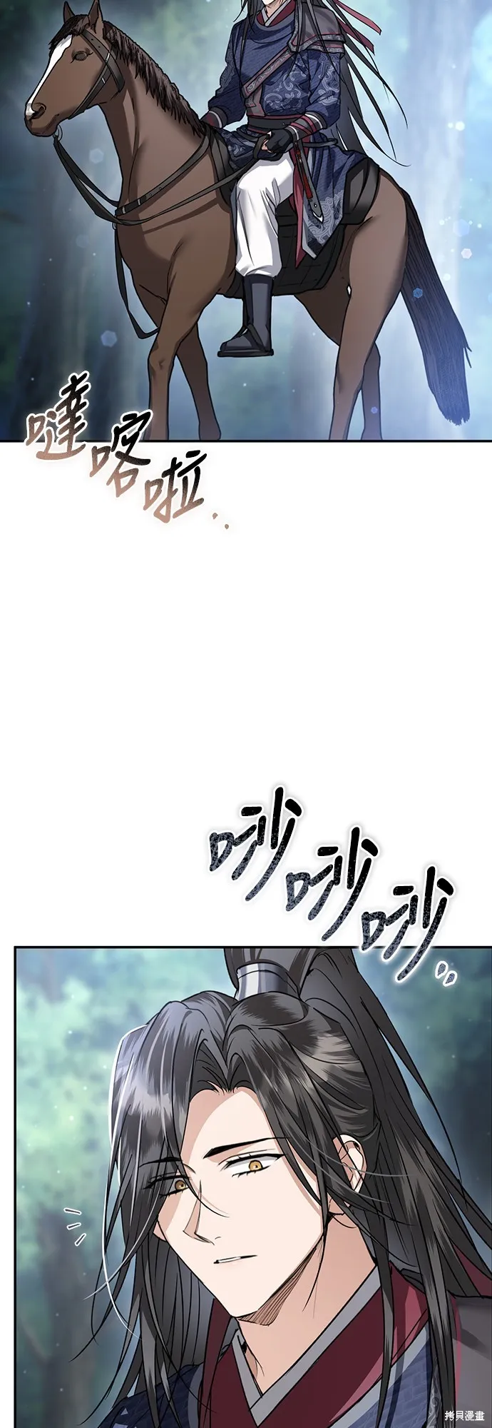 浴火重生：黑狼的祕密新娘,第51話,第2张