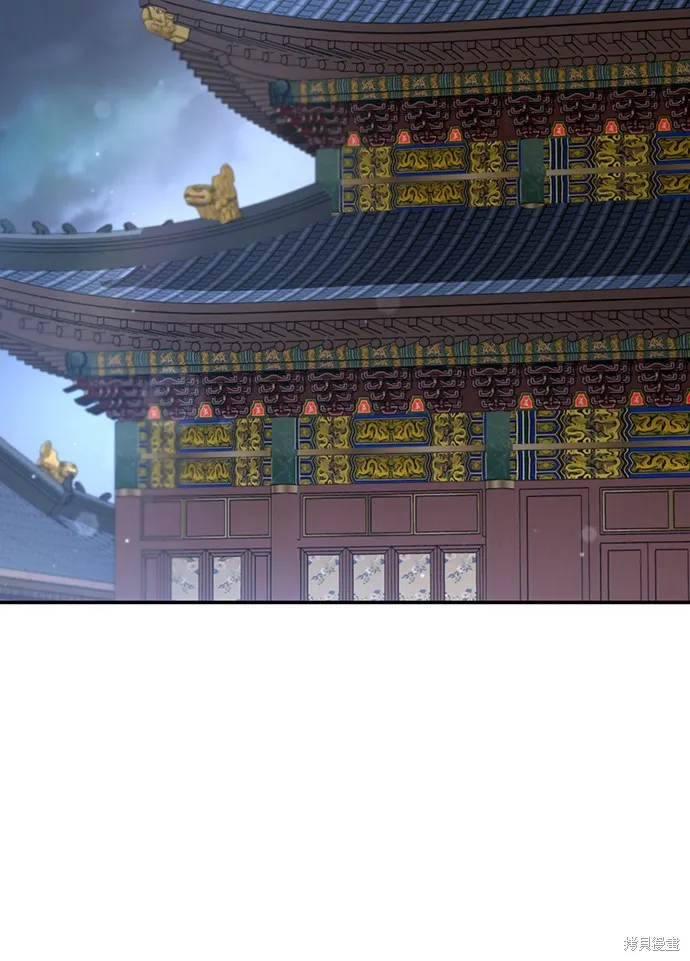 浴火重生：黑狼的祕密新娘,第51話,第77张