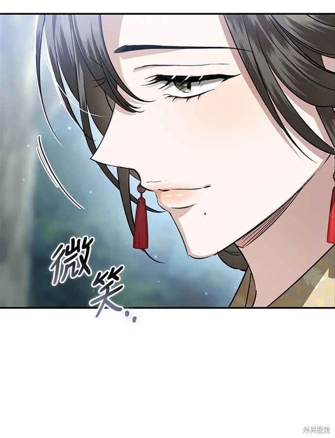 浴火重生：黑狼的祕密新娘,第51話,第8张