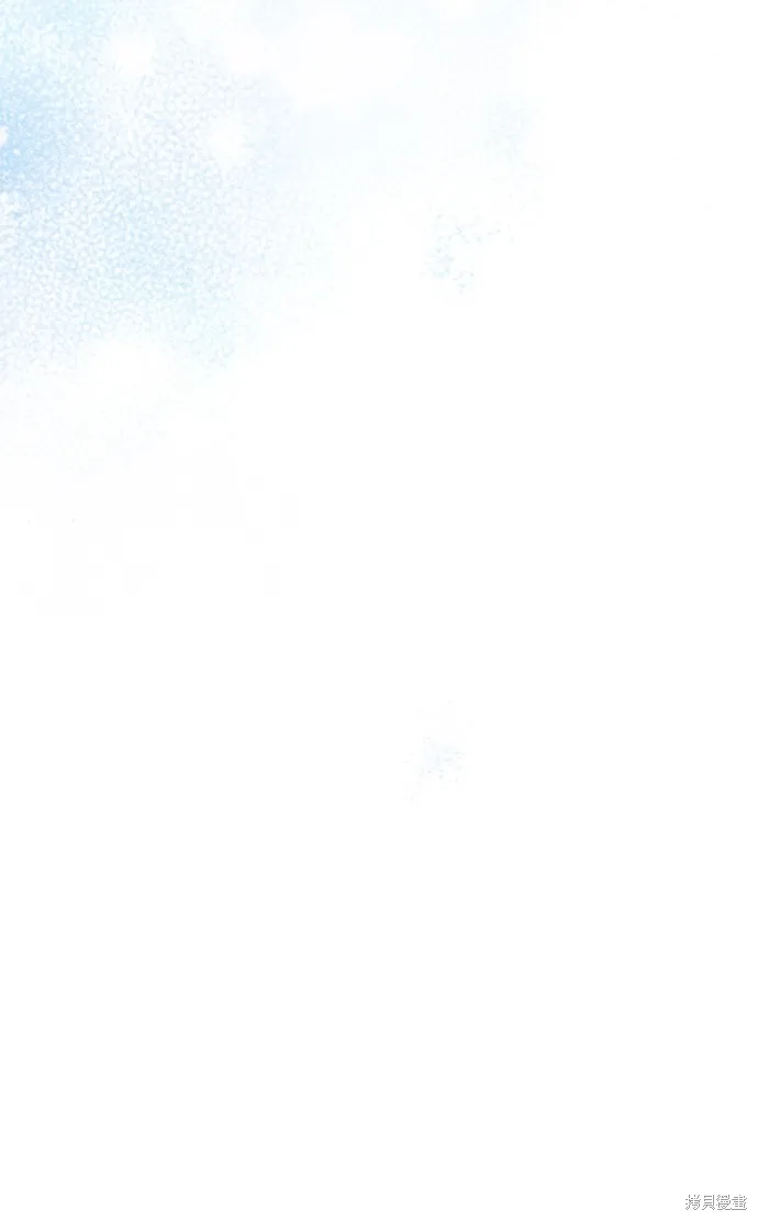 浴火重生：黑狼的祕密新娘,第51話,第85张