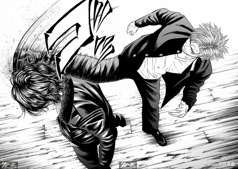 熱血高校 Crows Explode,第29话,第31张