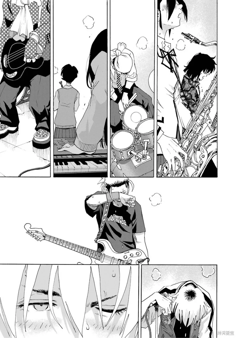 歷經弦音,第105话,第29张