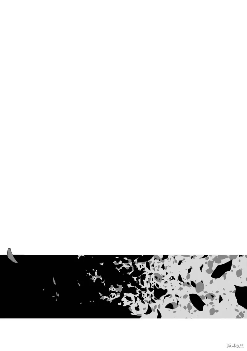 歷經弦音,第110话,第38张