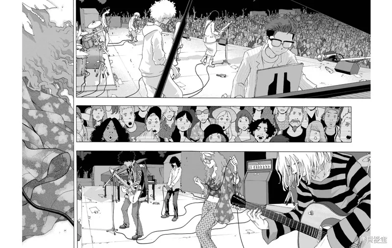 歷經弦音,第94话,第9张