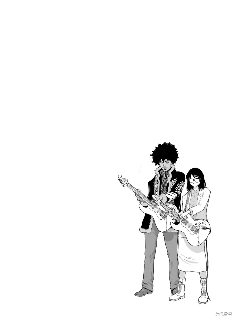 歷經弦音,第93话,第1张