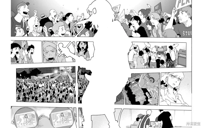 歷經弦音,第93话,第13张