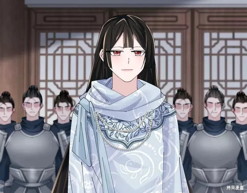 惜花芷·嫡女不折腰,第56话,第110张