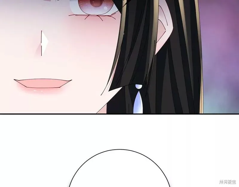 惜花芷·嫡女不折腰,第56话,第120张