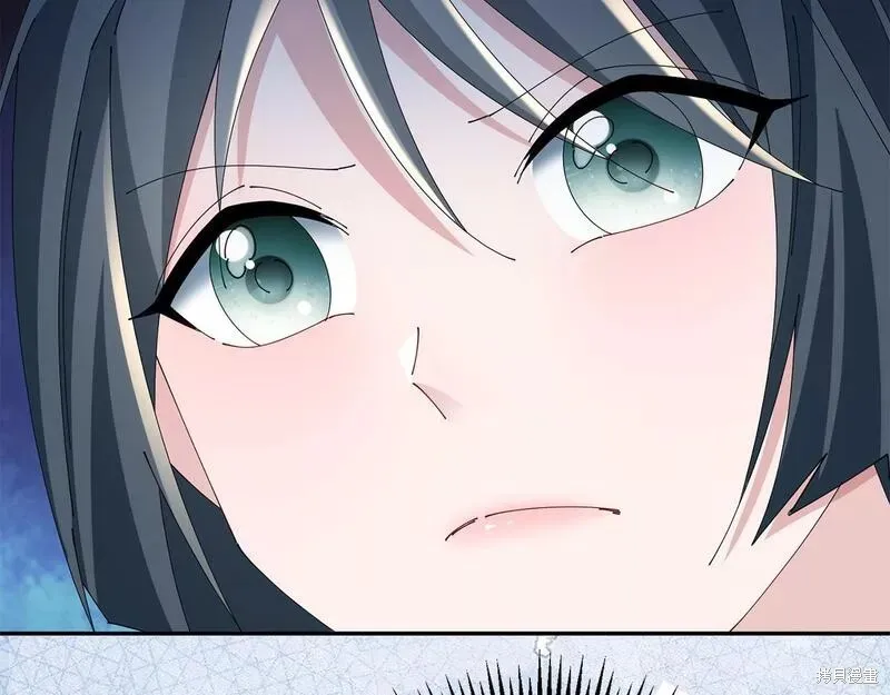 惜花芷·嫡女不折腰,第56话,第16张