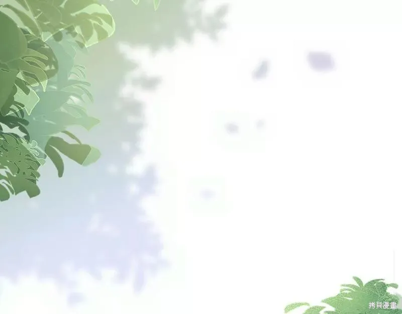 惜花芷·嫡女不折腰,第56话,第21张
