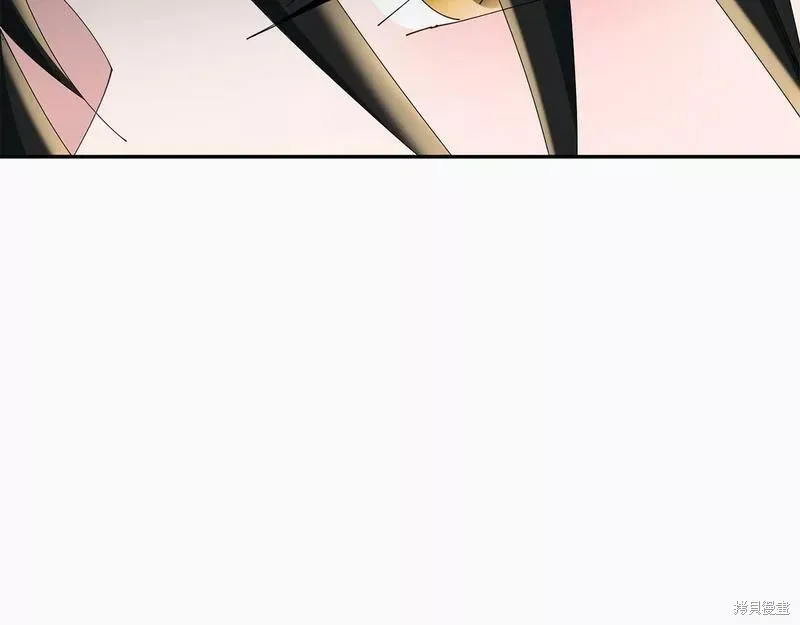 惜花芷·嫡女不折腰,第56话,第38张