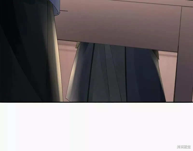 惜花芷·嫡女不折腰,第56话,第43张