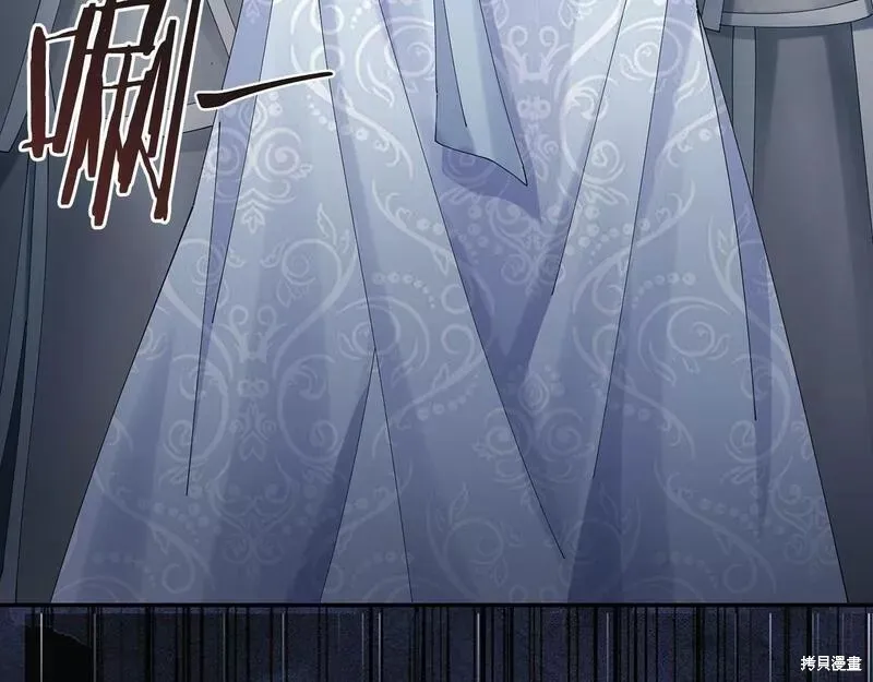 惜花芷·嫡女不折腰,第56话,第67张