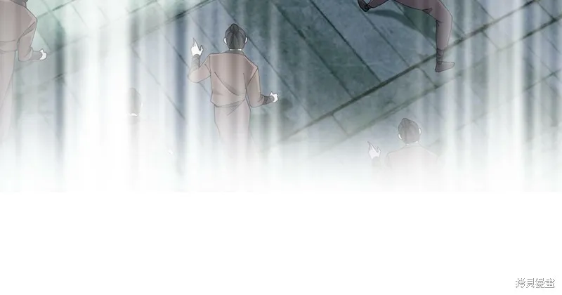 惜花芷·嫡女不折腰,第60话,第22张