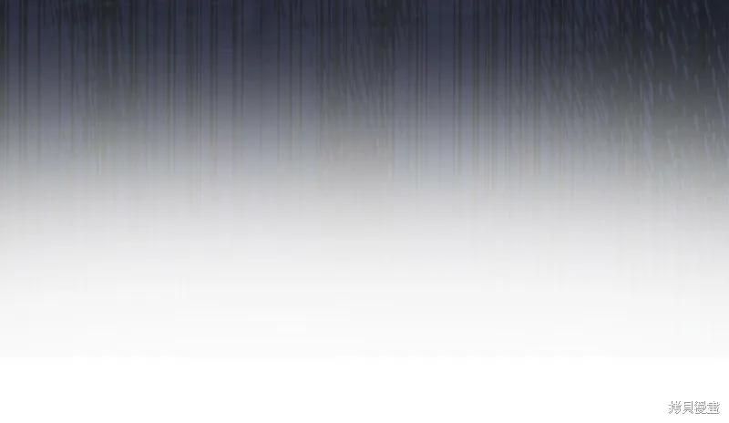 惜花芷·嫡女不折腰,第60话,第36张