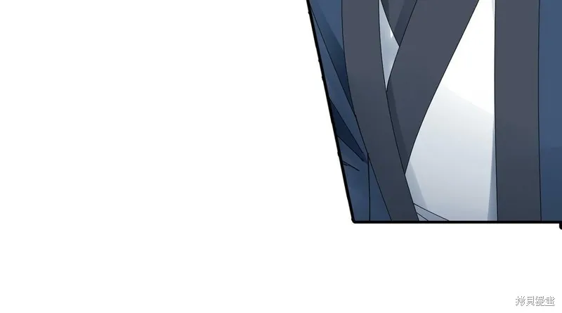 惜花芷·嫡女不折腰,第60话,第53张
