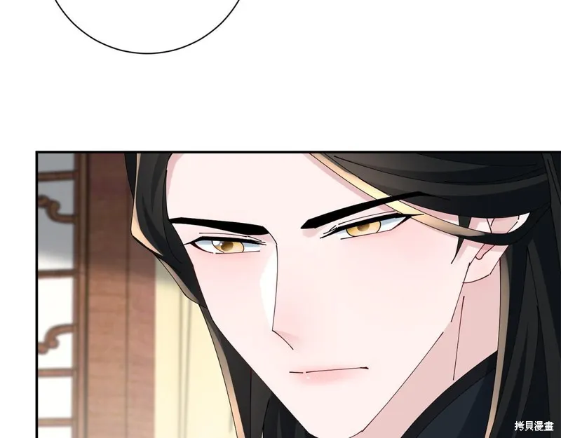 惜花芷·嫡女不折腰,第66话,第104张