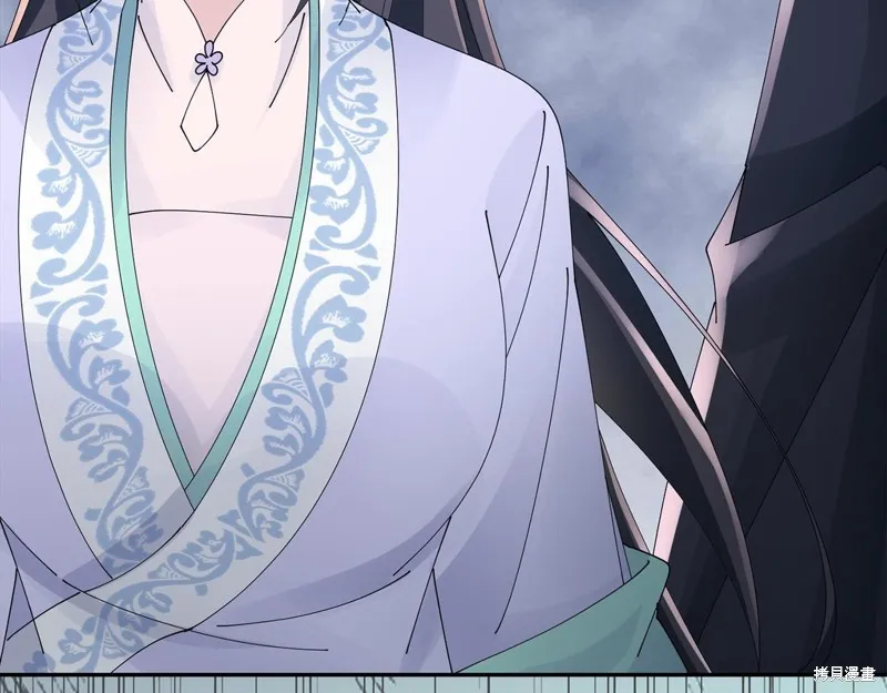 惜花芷·嫡女不折腰,第66话,第115张