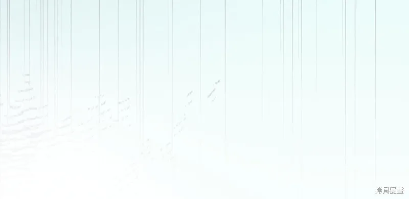 惜花芷·嫡女不折腰,第66话,第117张