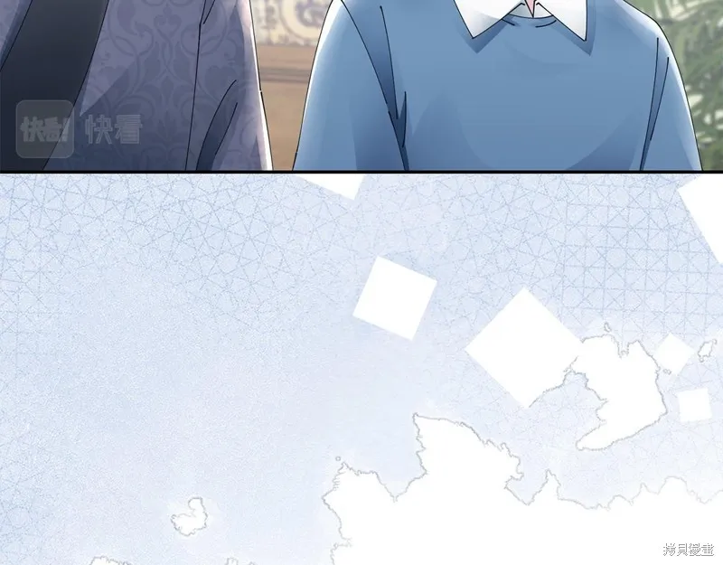 惜花芷·嫡女不折腰,第66话,第12张